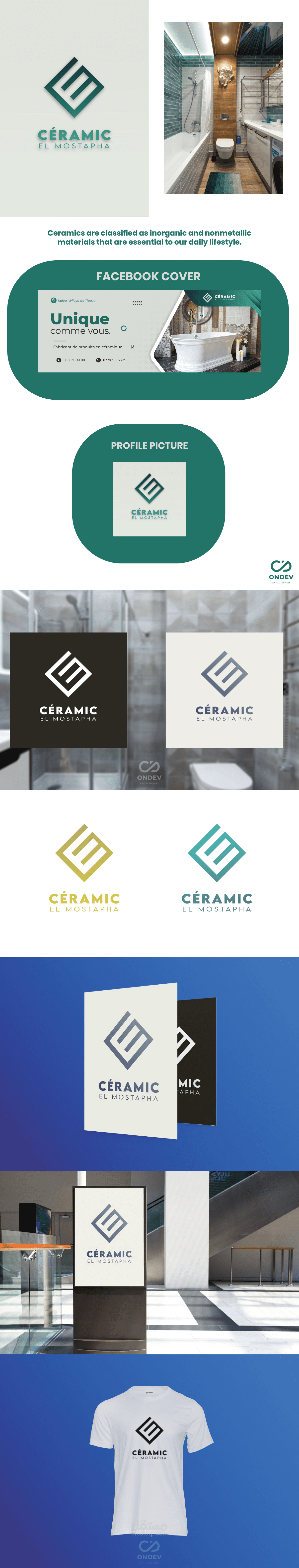 تصميم شعار وهوية بصرية كاملة | مجال السيراميك