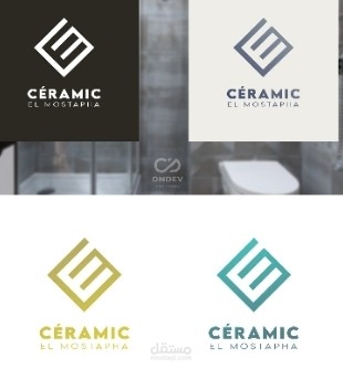 تصميم شعار وهوية بصرية