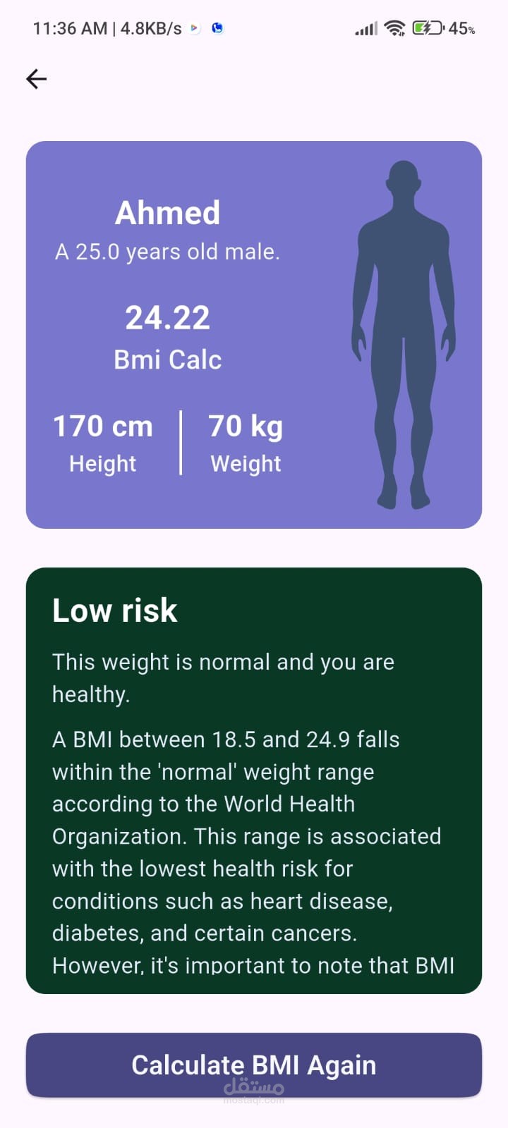 BMI Calculator App – Body Mass Index