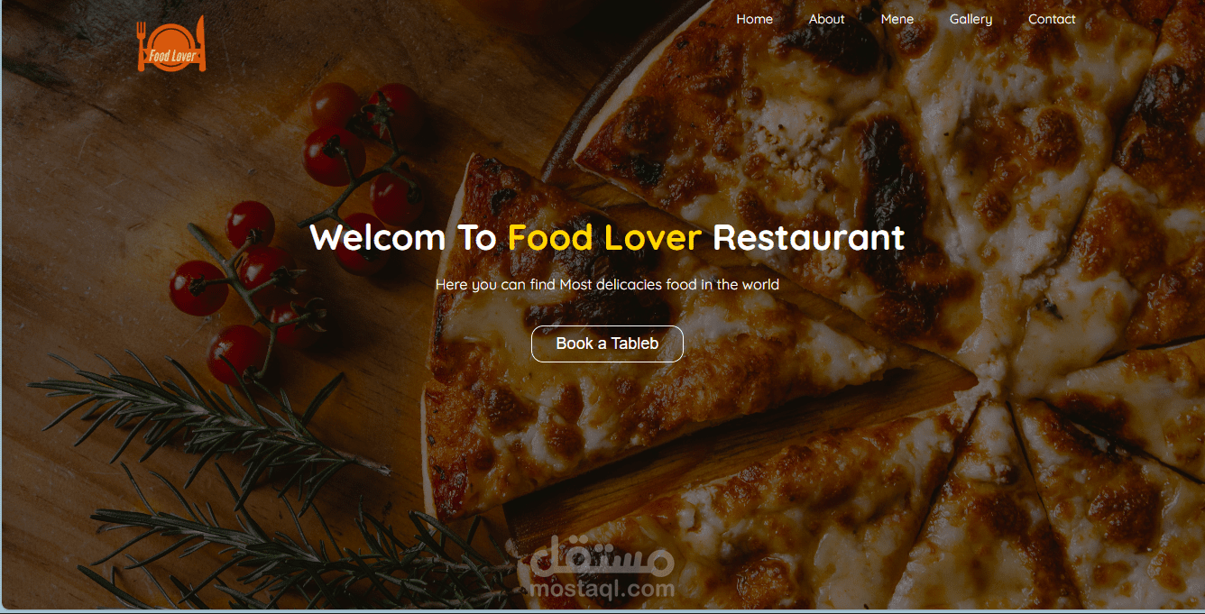 تصميم وتطوير مواقع ويب باستخدام HTML وCSS وJavaScript وBootstrap