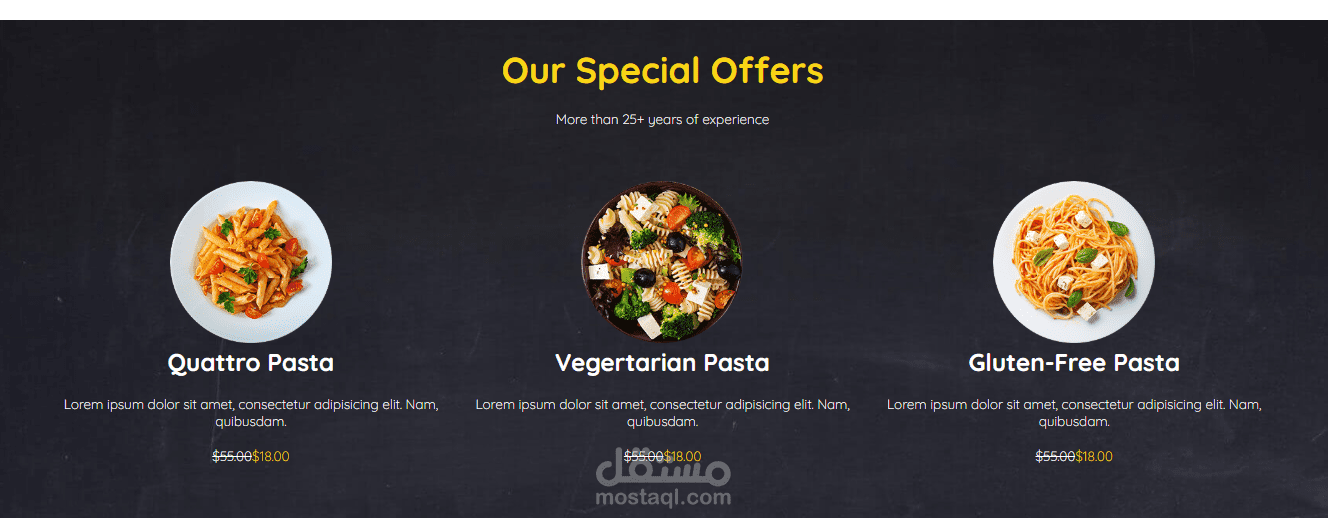 تصميم وتطوير مواقع ويب باستخدام HTML وCSS وJavaScript وBootstrap