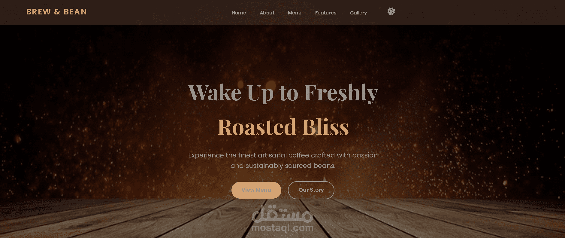 موقع coffee shop