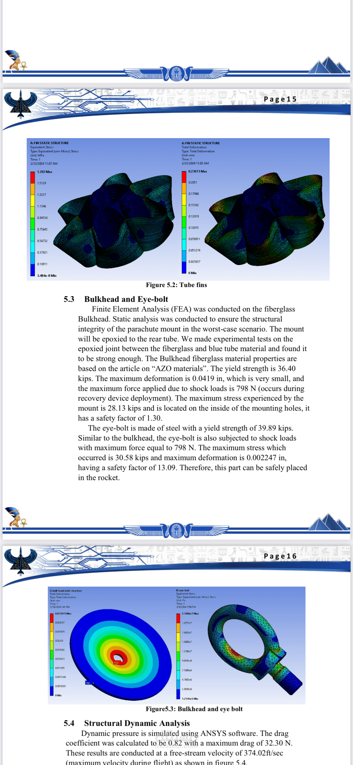 عمل static structure simulation لمجسم استخدم في مشروع ميكانيكي بأستخدام Ansys  و تخليل النتائج