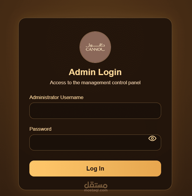 تصميم وبرمجة صفحة تسجيل دخول احترافية (Login Page)