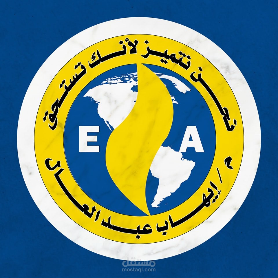 صفحة مصنع رخام وجرانيت