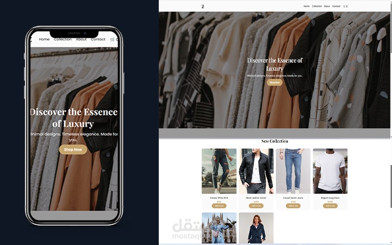 متجر ملابس Ecommerce