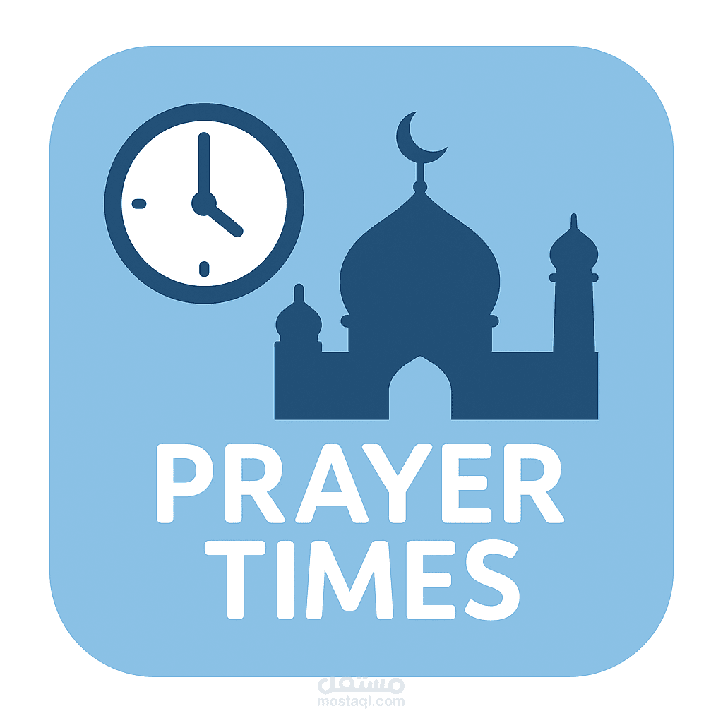 Prayer Times Web Application