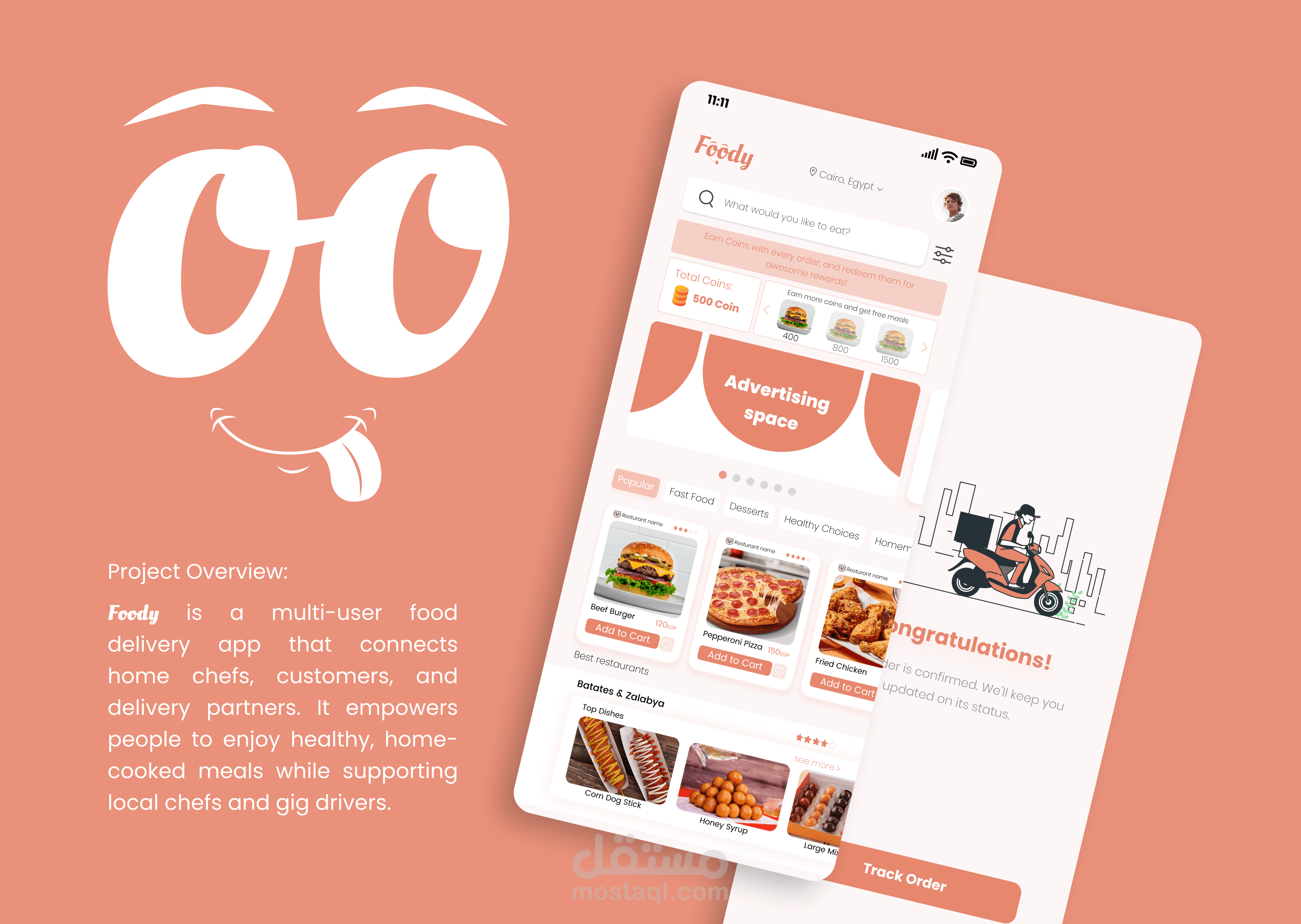 تطبيق Foody لخدمة الطلبات وتوصيل الطعام | دراسة حالة UX/UI