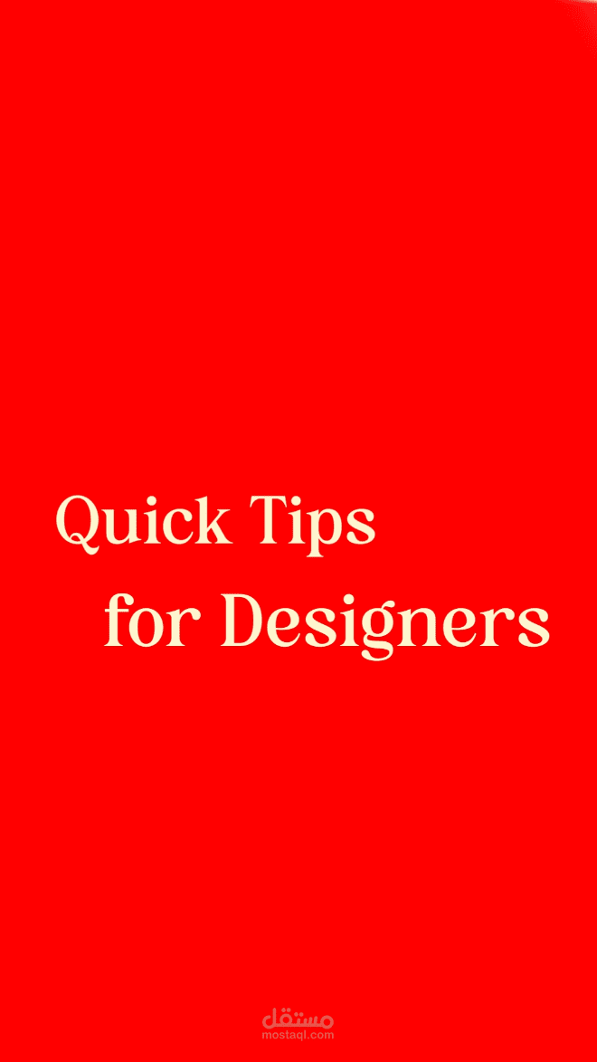 Motion Graphics
