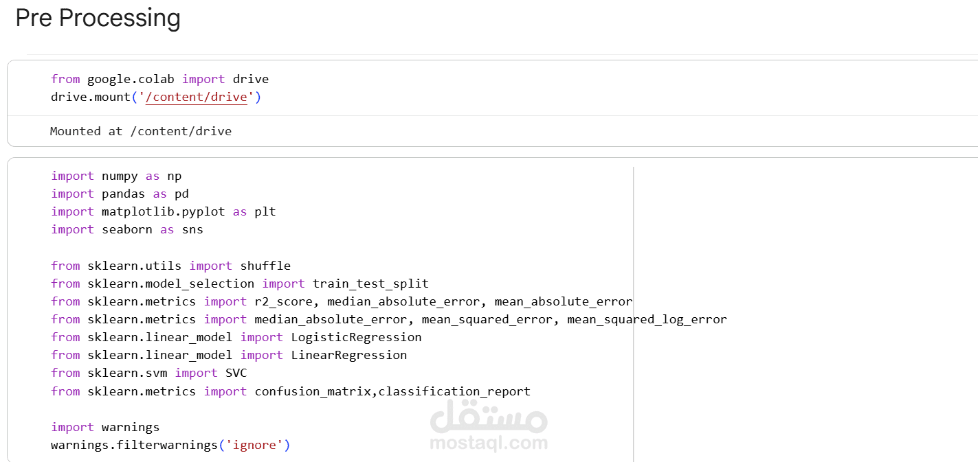 Heart Disease Detection from ECG Signals — ML Pipeline