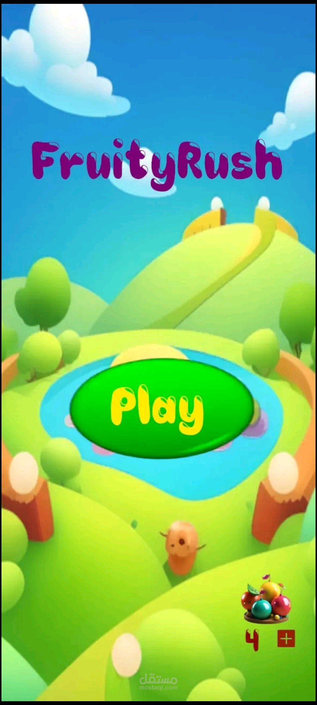 لعبة FruityRush