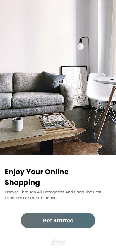 تصميم واجهات مستخدم لتطبيق تسوق أثاث وديكور محلي | Furniture E-Commerce App UI Design
