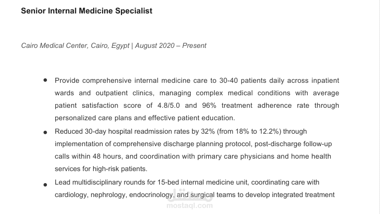 سيرة ذاتية احترافية لطبيب باطني محترف – Internal Medicine CV