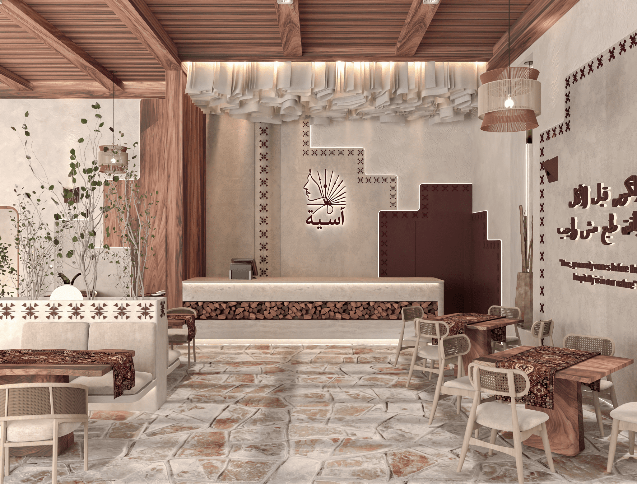 مطعم في واحة سيوة