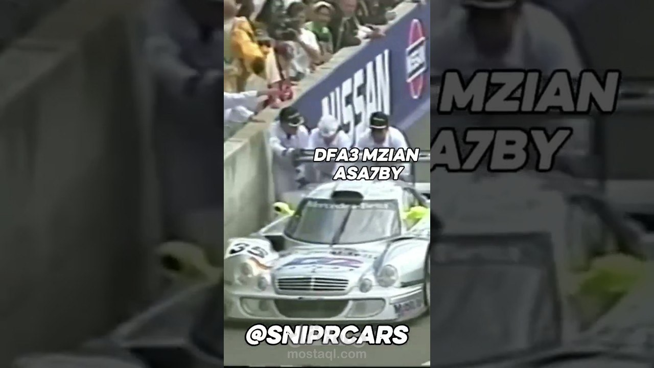 VIDEO EXPLAIN WHY MERCEDES DON T PARTICIPATE IN LES MANS 24
