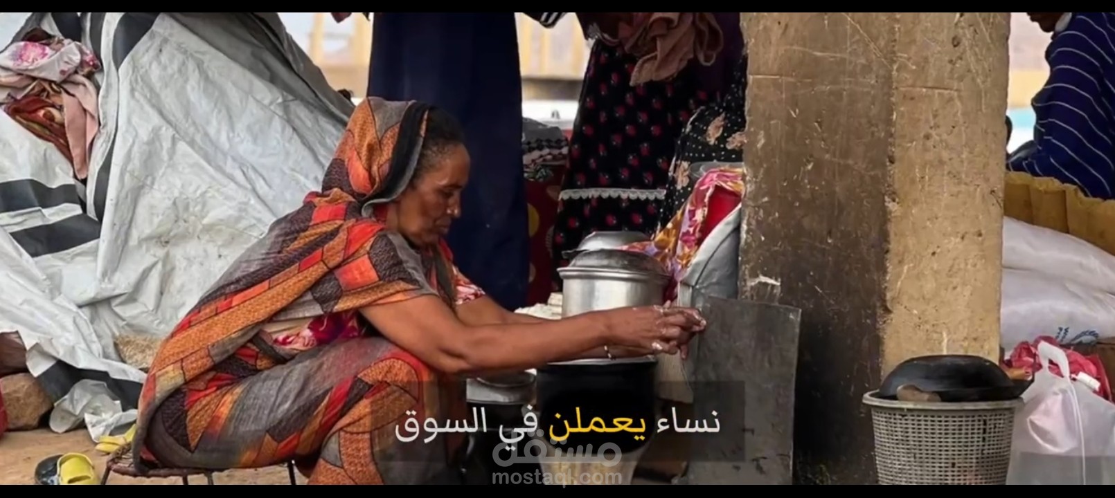 فيديو عن معاناة أهل الفاشر غربي السودان ❤️??