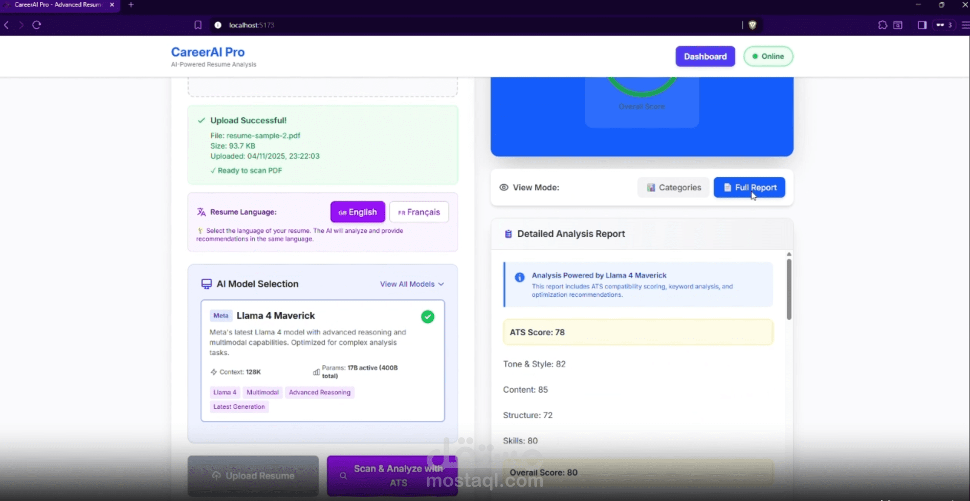 نظام ذكي لتحليل السير الذاتية – AI Resume Analyzer