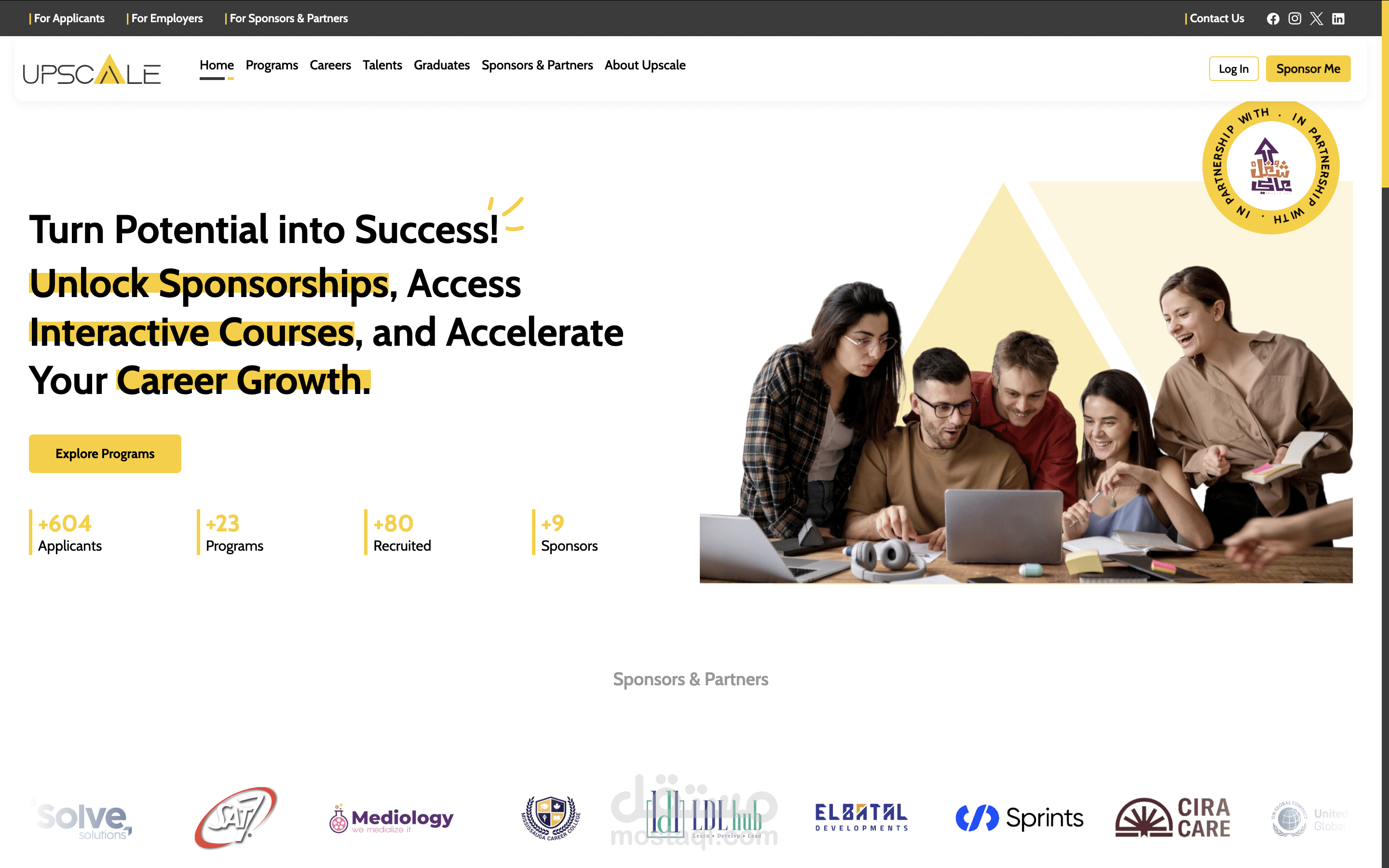 منصة التدريب والتوظيف (Internship & Recruitment Platform) upscale