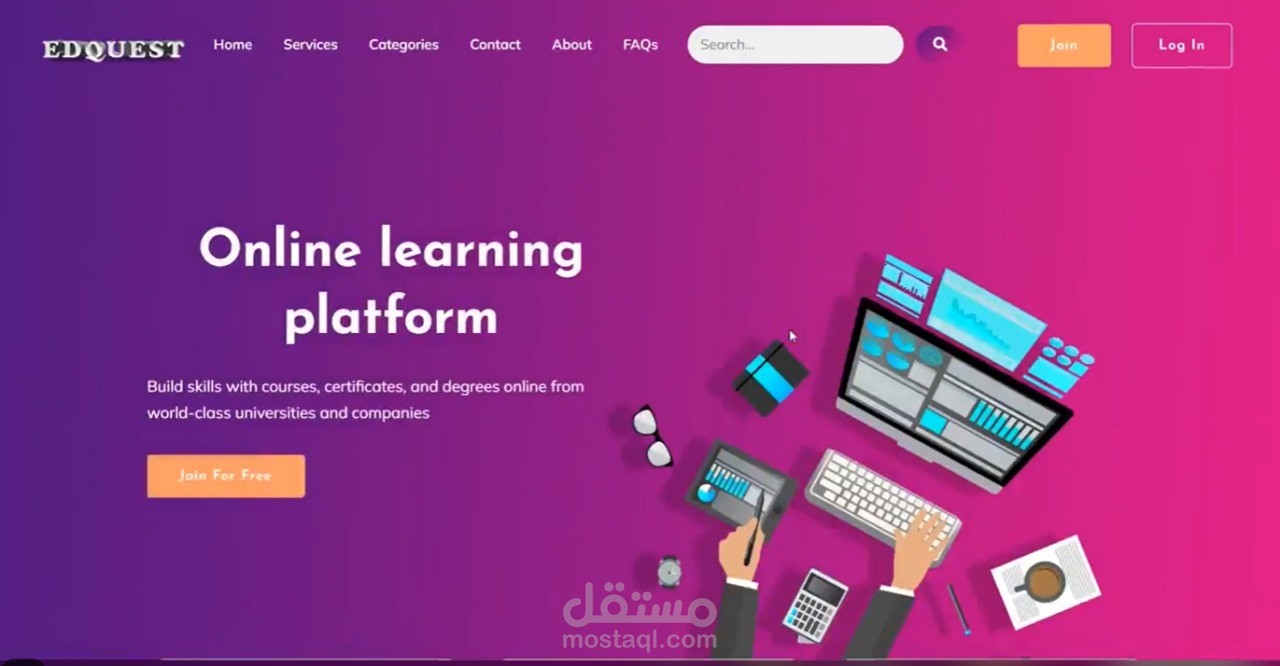EduQuest Learning Platform