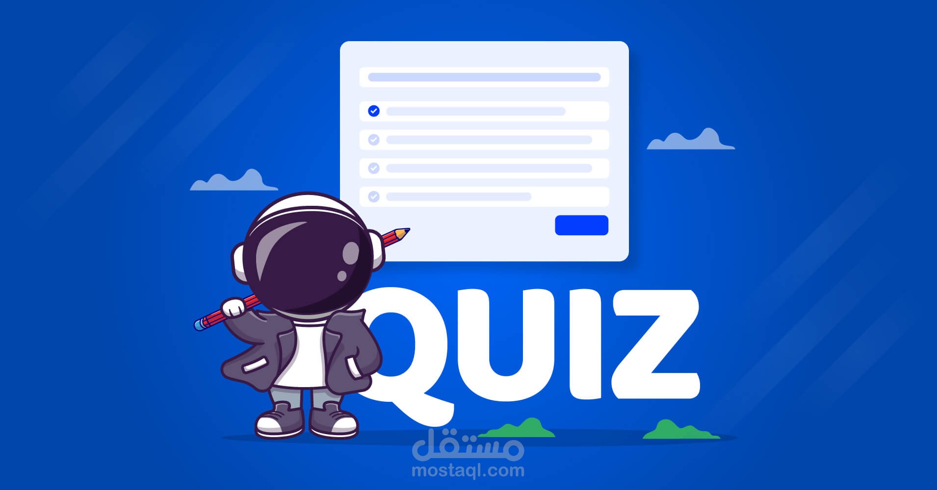 QuizQuest Website