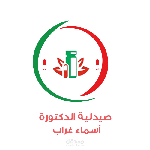 كتابة محتوي لصيدلية