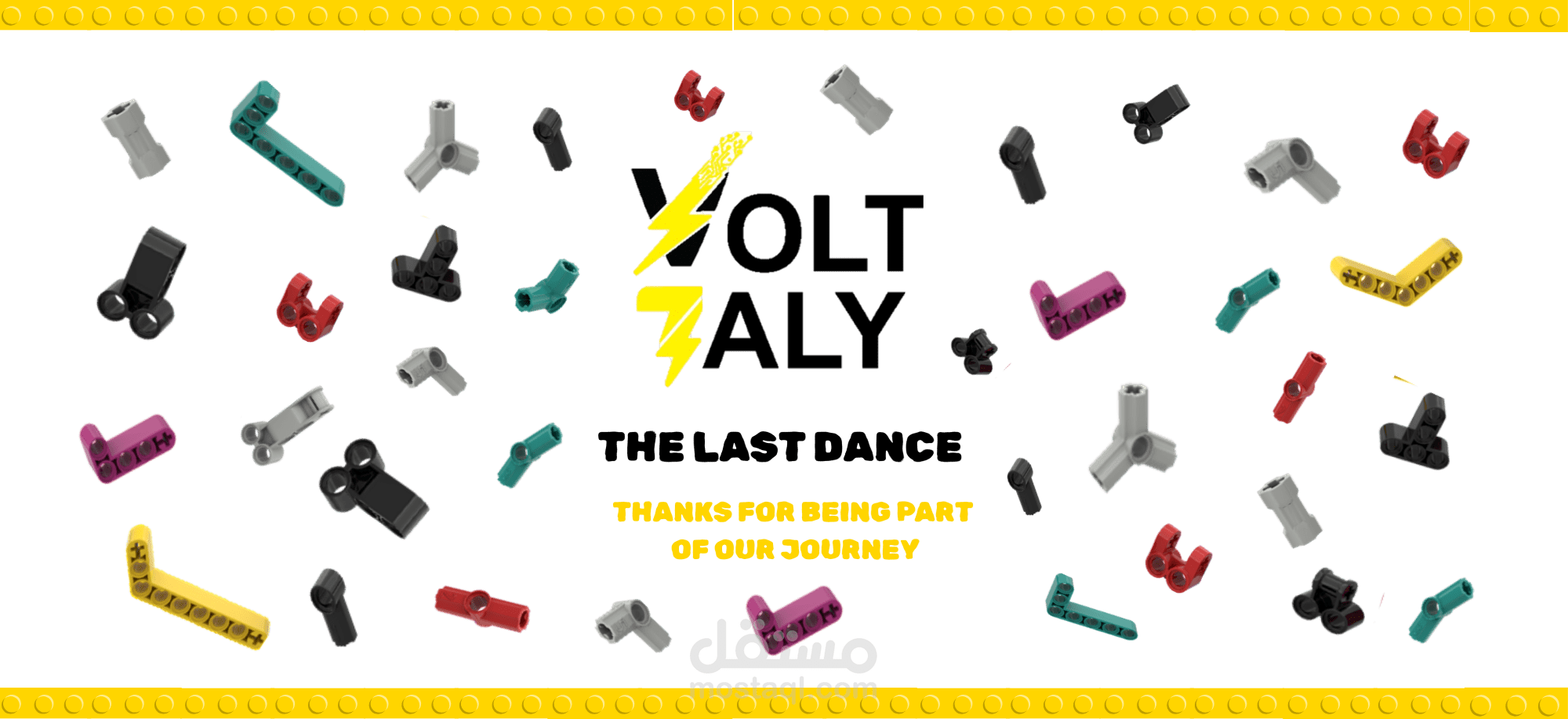 Custom Team Memorabilia Design: "Volt Aly - The Last Dance"