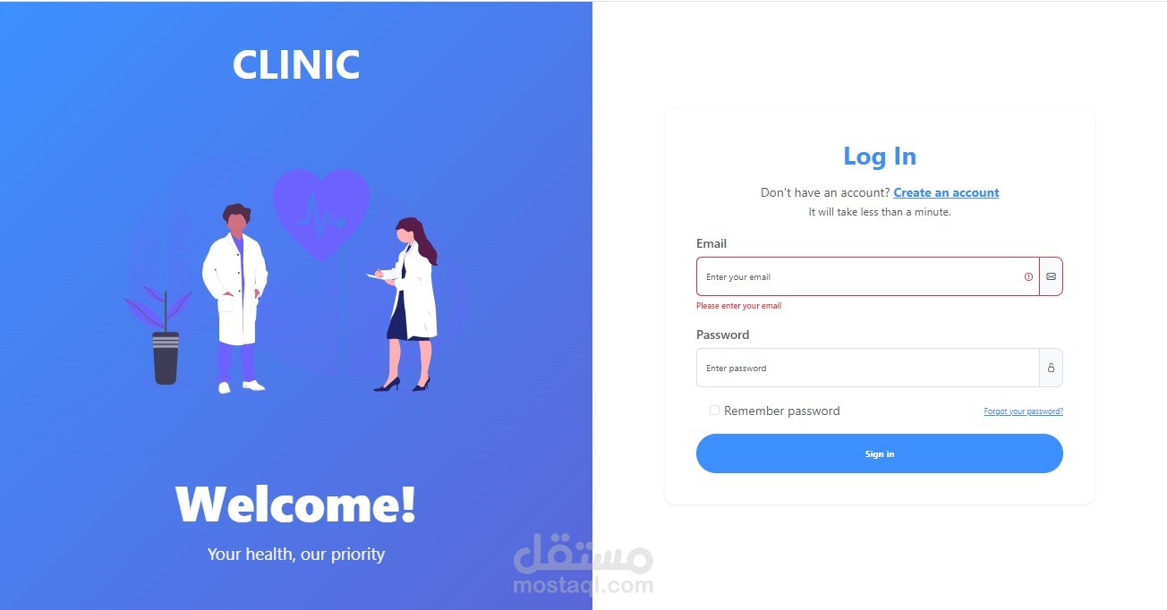 clinic managment system
