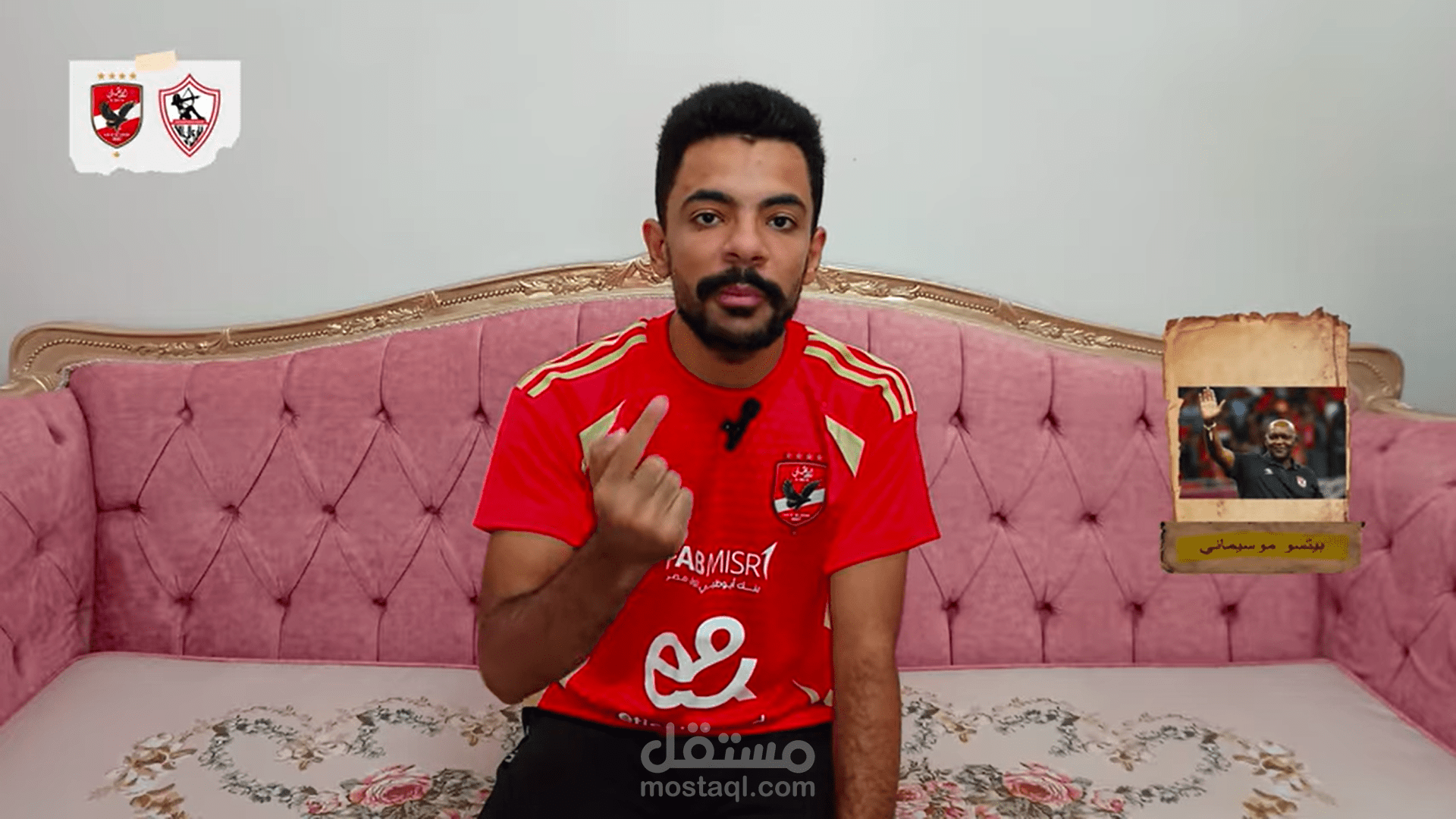 فوز الاهلي علي الزمالك