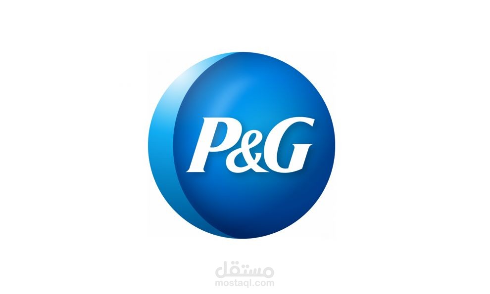 فيديوا لشركة P&G لتترويج لبرامجهم التدربية