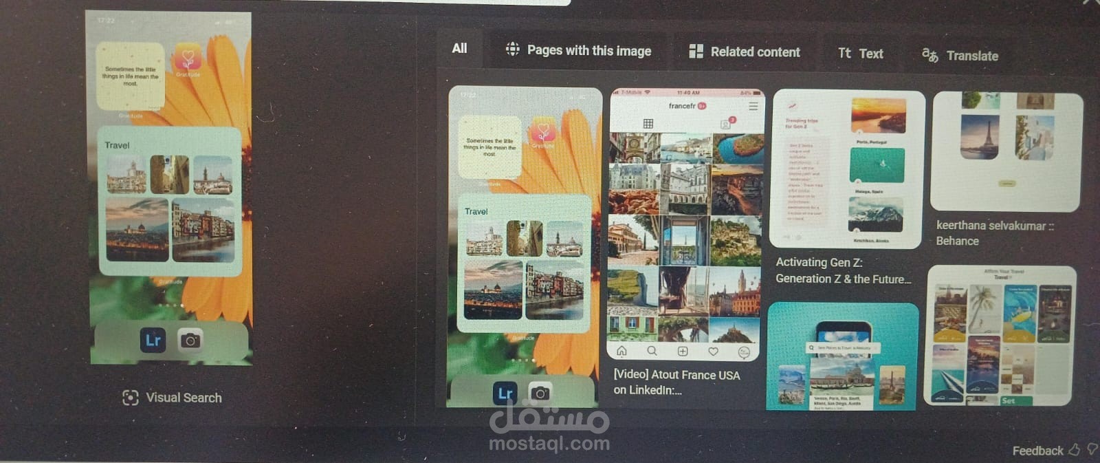Skilline-Studying-Online