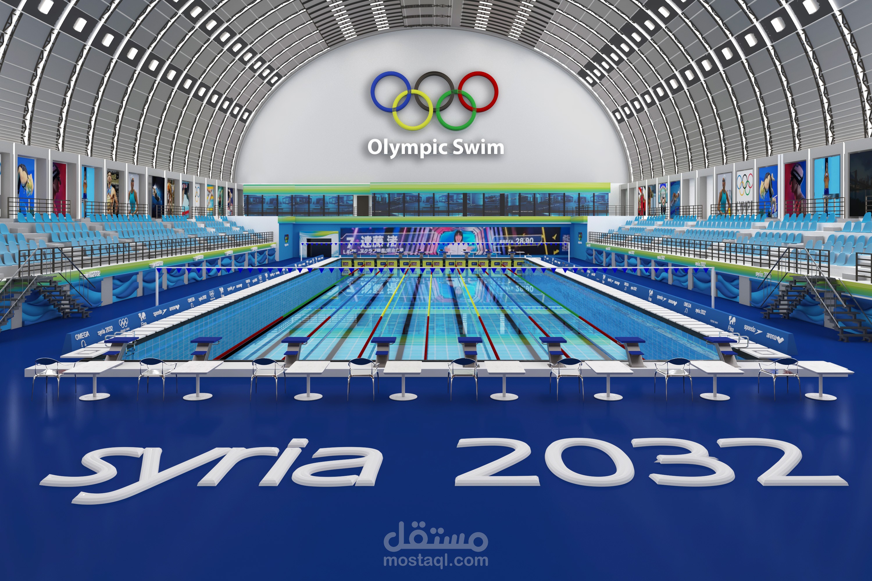تصميم ثلاثي ابعاد باستخدام 3d max