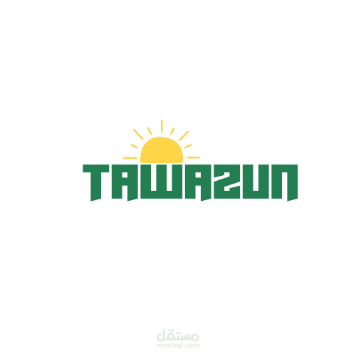 هوية بصرية ل شركة تسمى توازن متخصصة في الحلول الخضراء