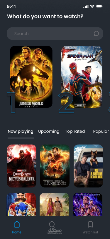 Movie App
