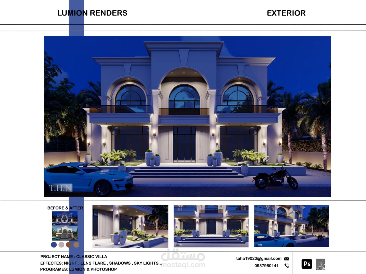 تصميم و إظهار معماري خارجي لواجهة فيلا