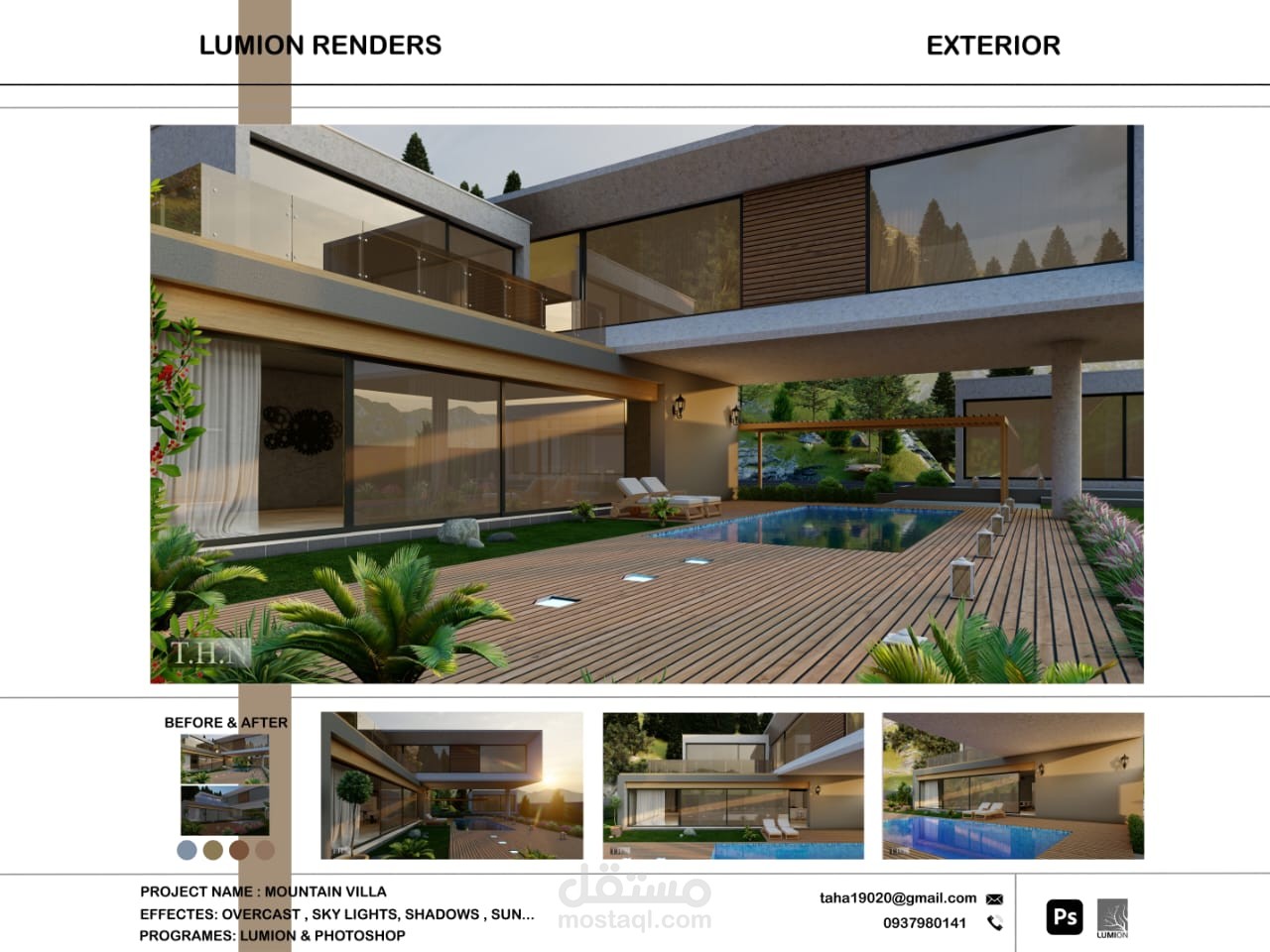 تصميم و إظهار معماري لفيلا مودرن
