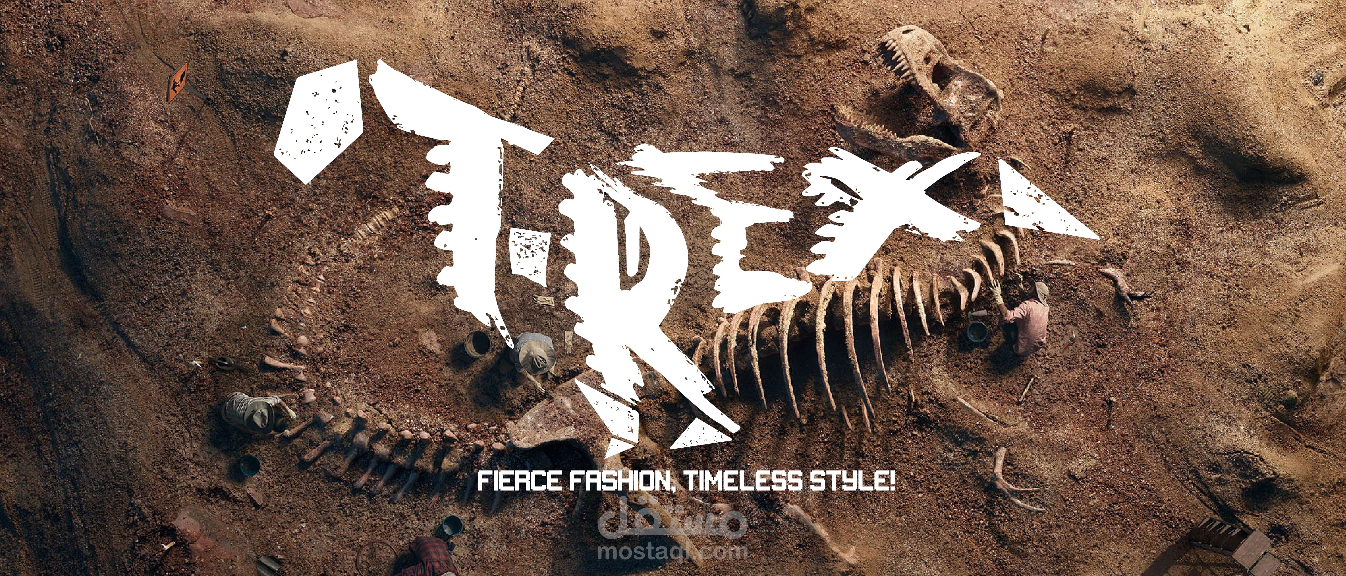 تصميم هوية بصرية كاملة لعلامة ملابس T-REX