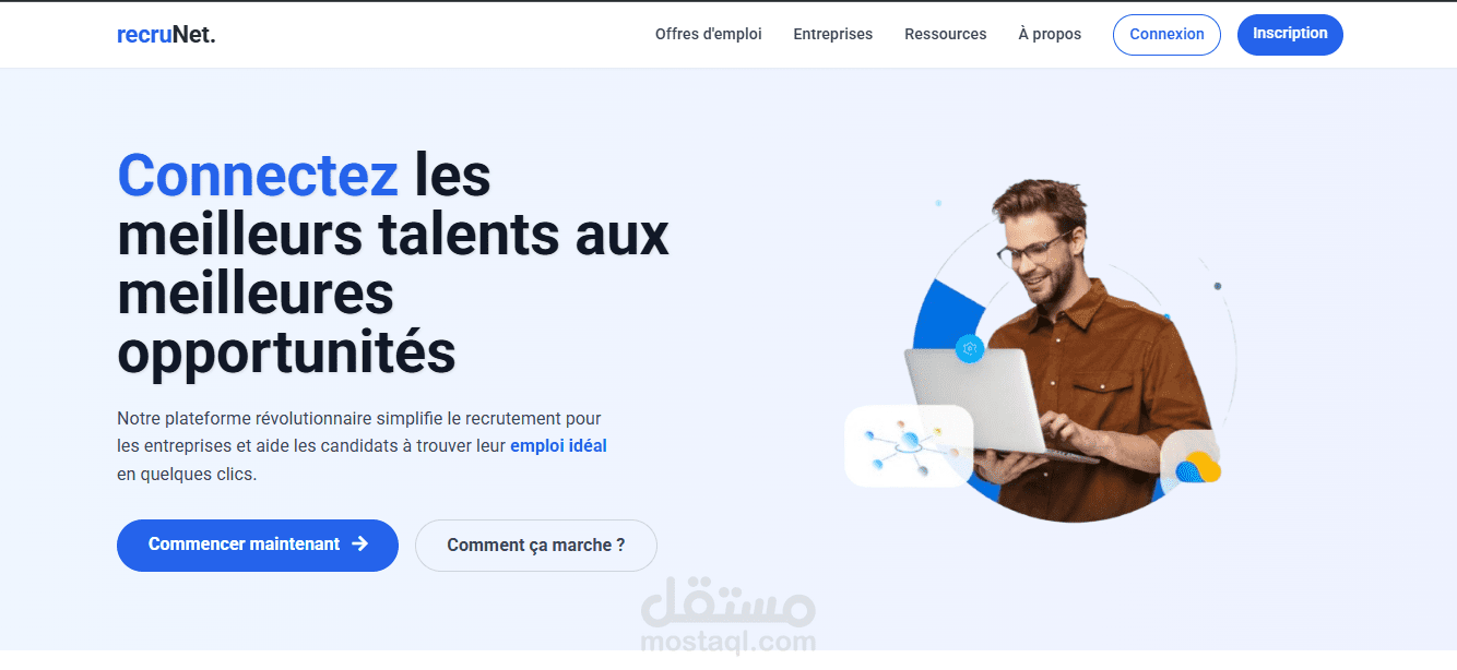 تطبيق ويب للتوظيف (Django – Python – IA)