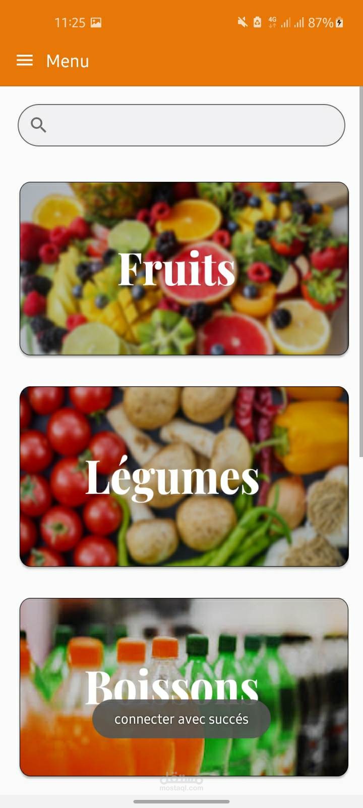 مشروع تطبيق جوّال لتوصيل المنتجات الغذائية