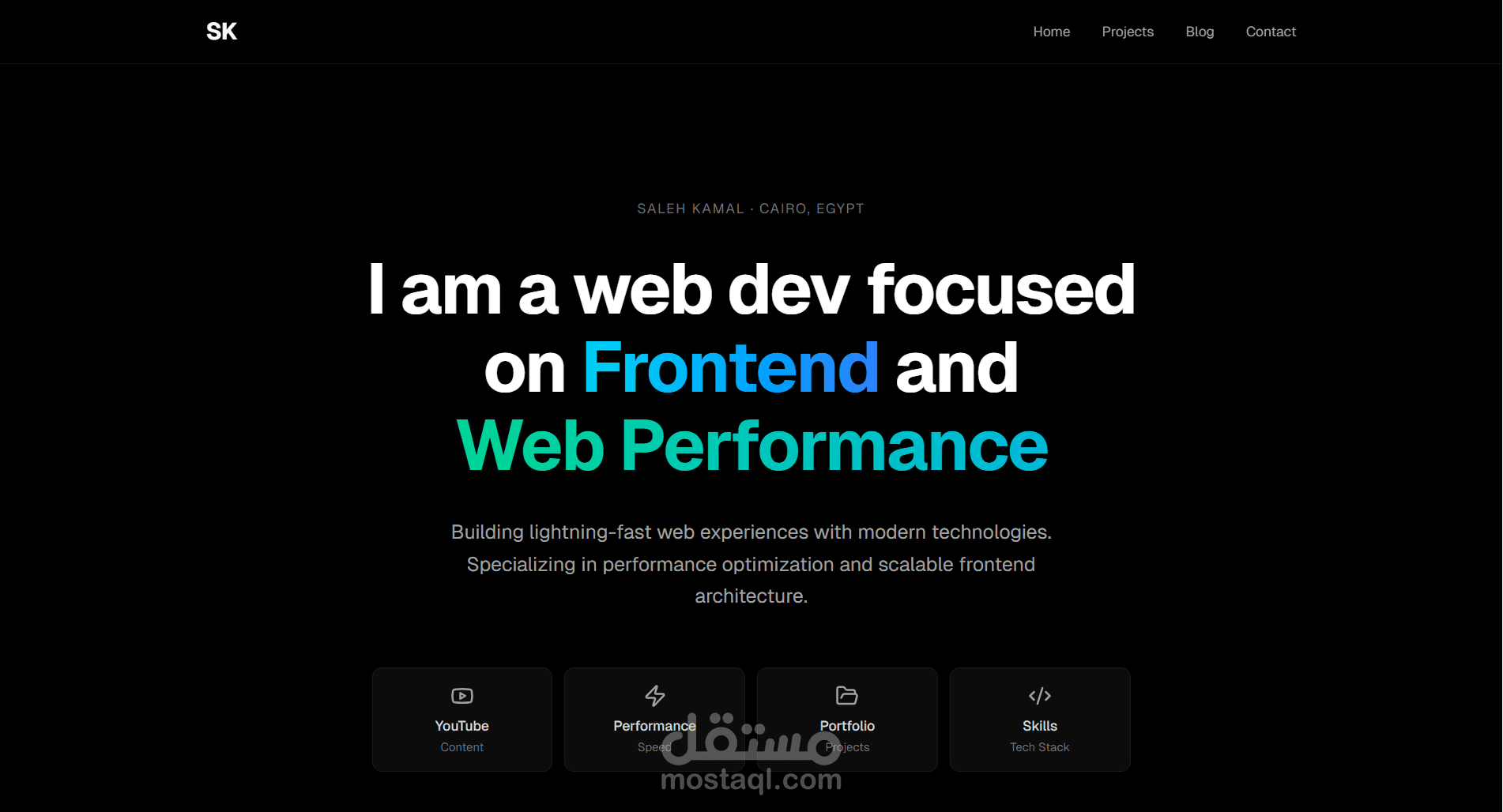 موقعي الشخصي