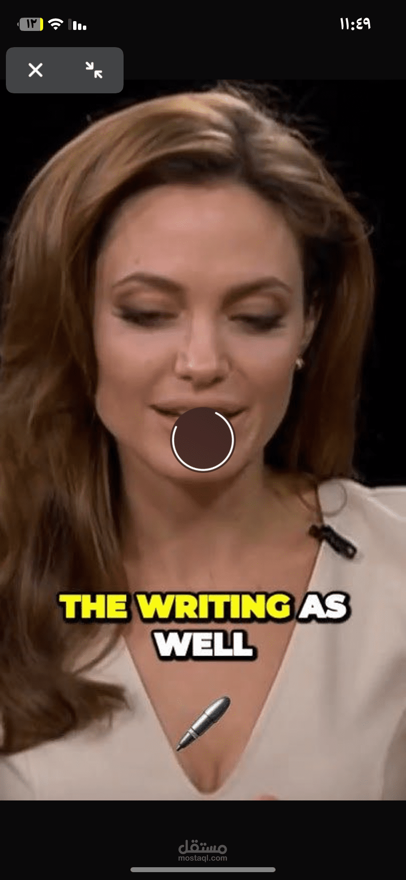 ترجمة مقابلة قصيرة للممثلة أنجيلينا جولي