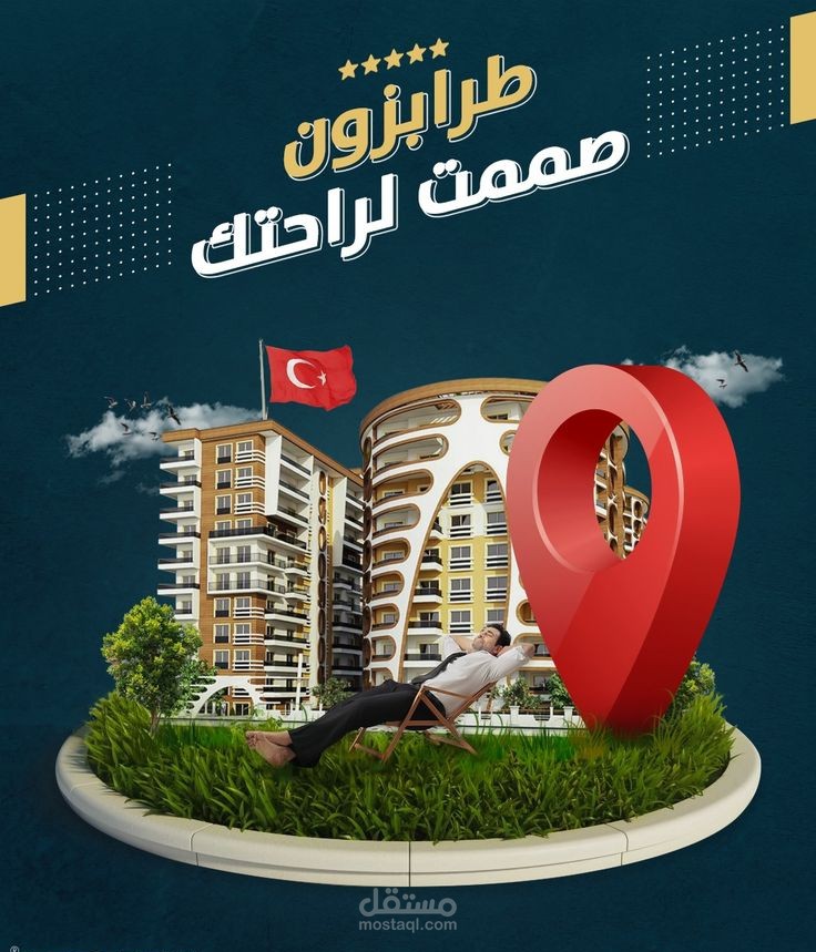 تصميم عقاري ثلاثي الأبعاد: رؤية واضحة لمستقبلك السكني"