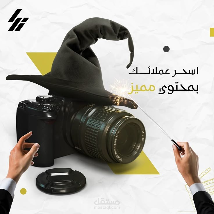 مونتاج ڤيديو إعلانات سيارات احترافي