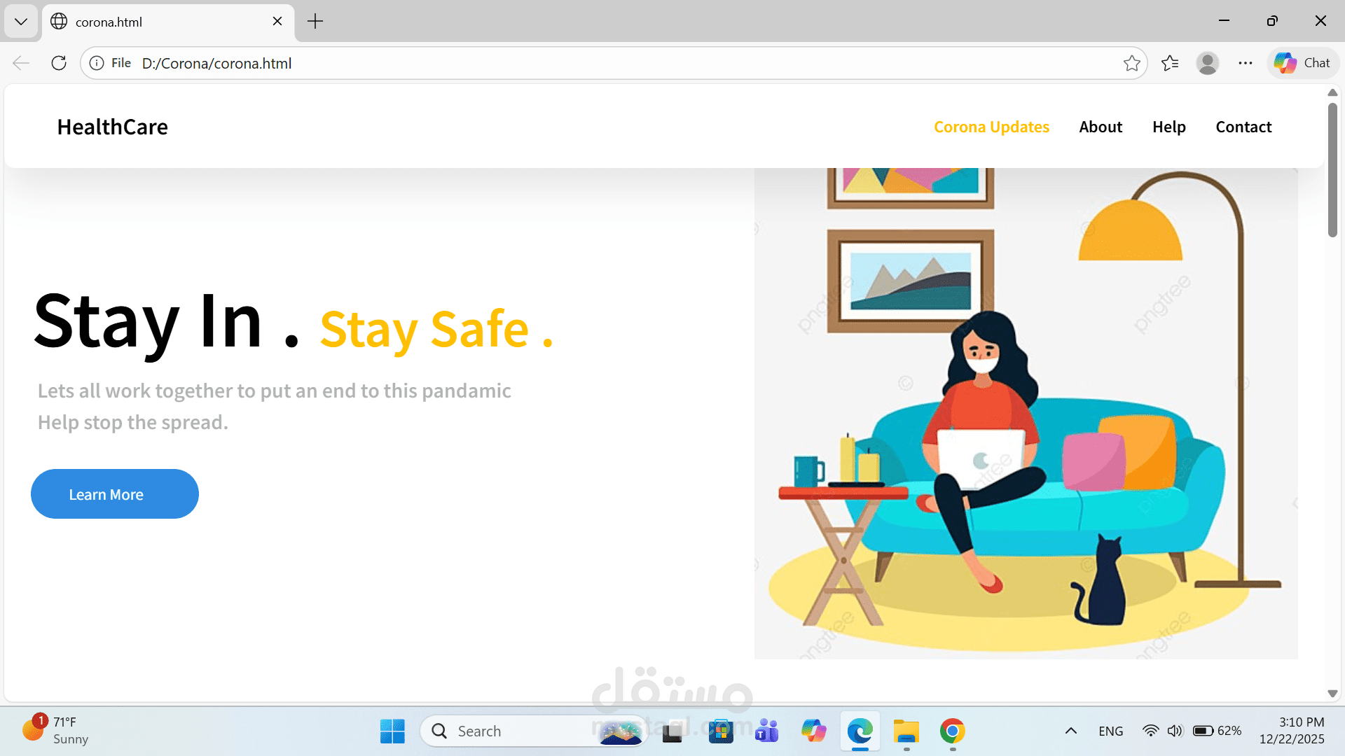 تصميم موقع إرشادي للوقاية من فيروس كورونا