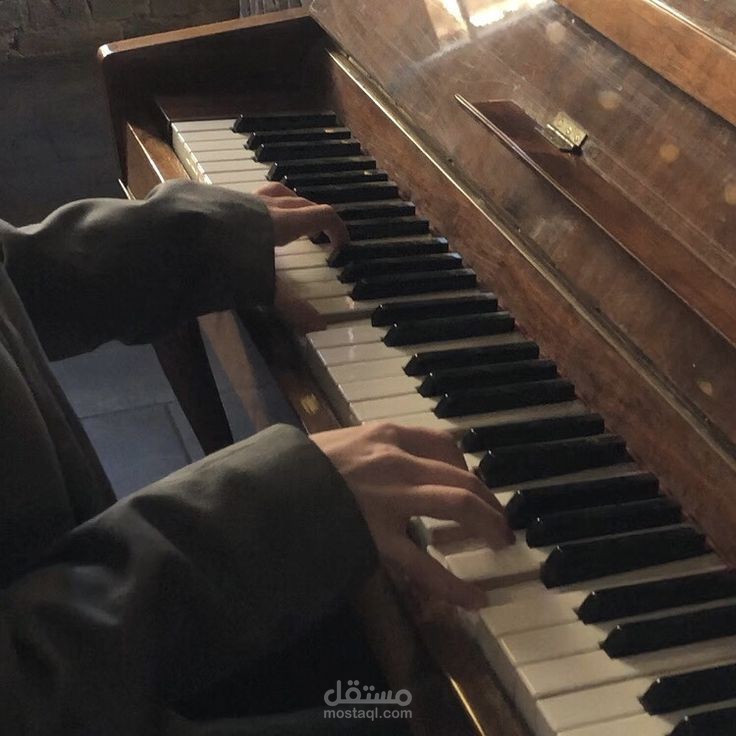 المَعزوفَة الاخِيرة