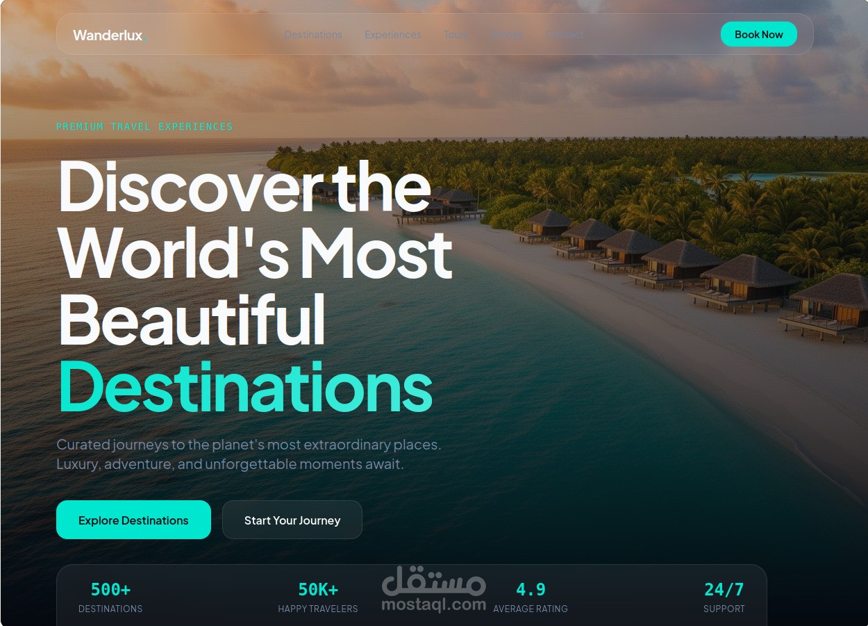 تصميم وبرمجة واجهة مستخدم (UI/UX) لمنصة سياحية فاخرة | Wanderlux