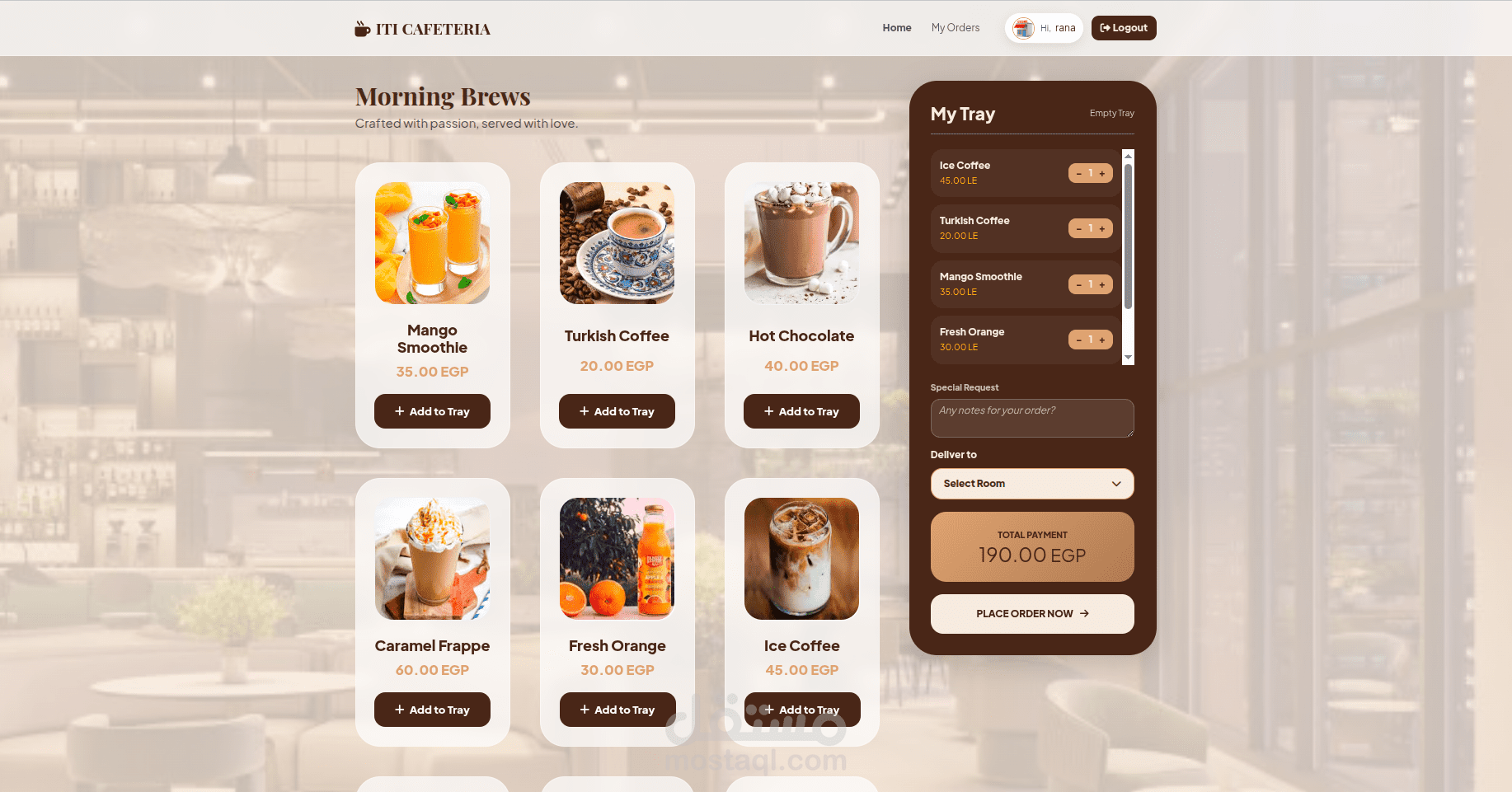 نظام متكامل لإدارة وطلب الوجبات (نظام كافيتريا) باستخدام PHP MVC