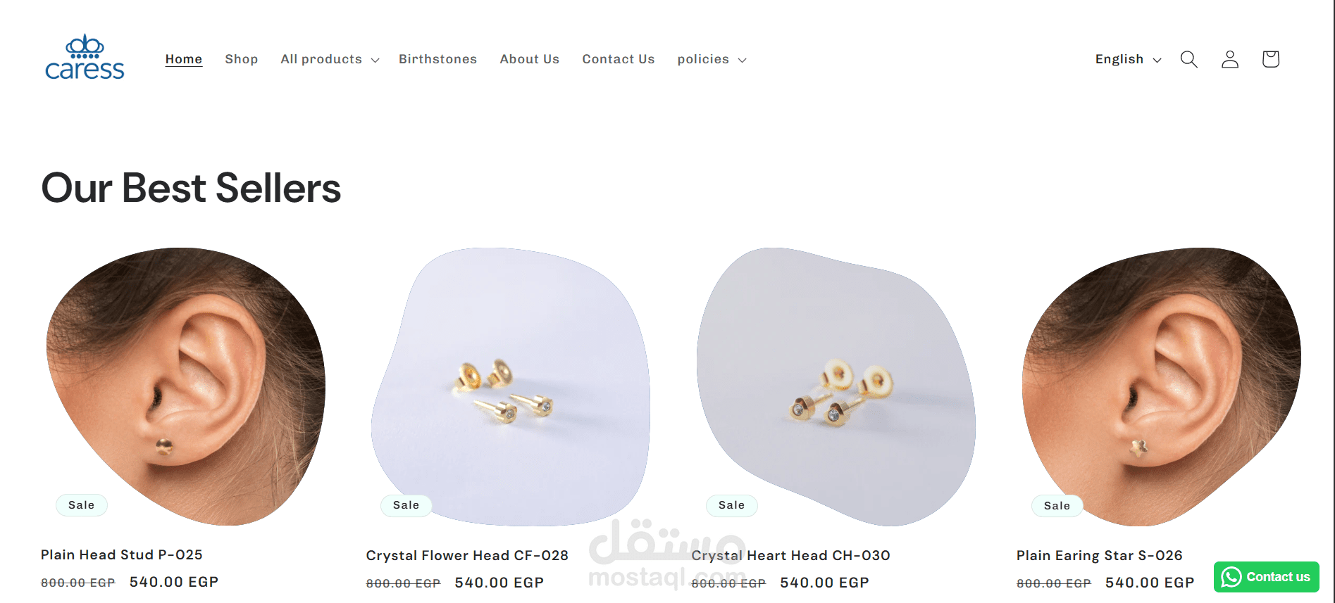 Shopify Store (caress EG )