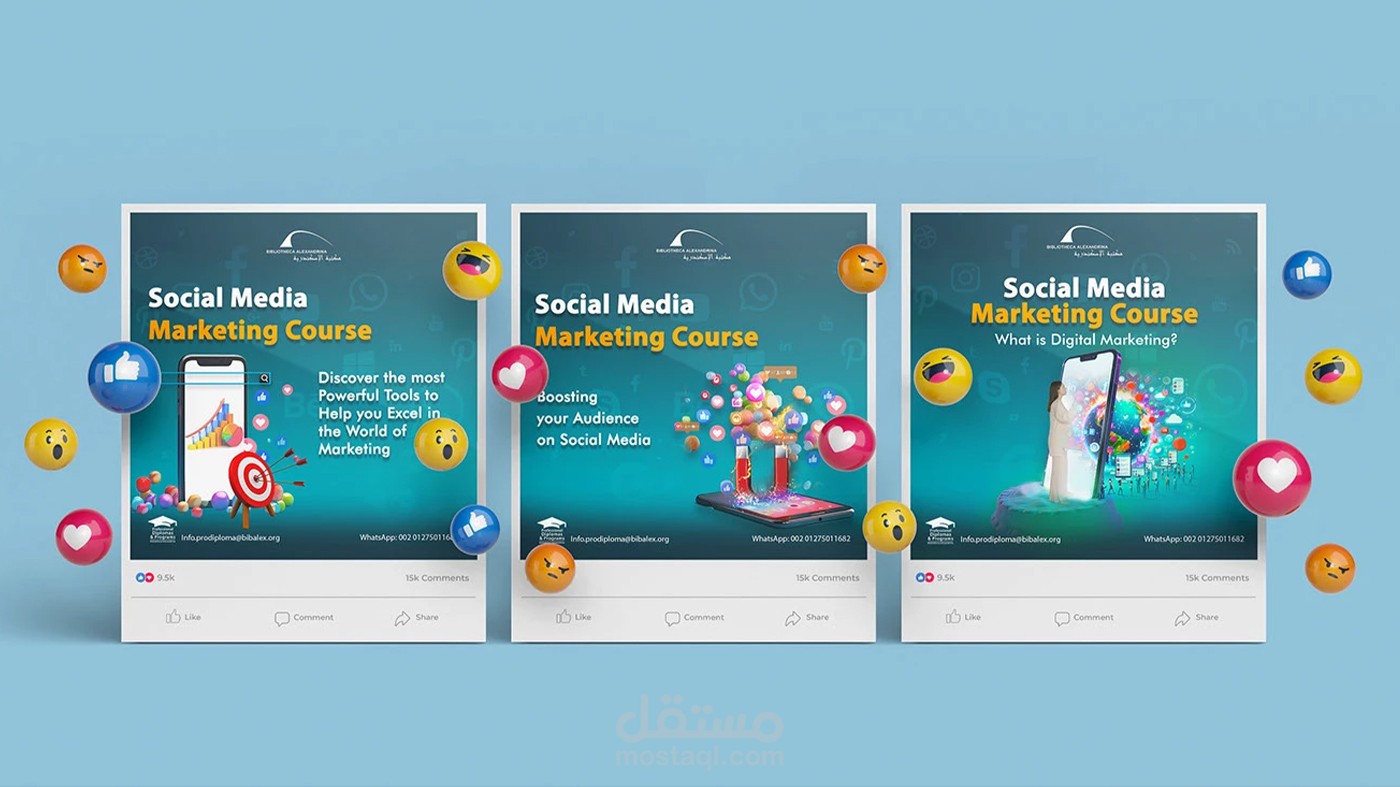 تصميمات حملة اعلانية لكورس (social media marketing )