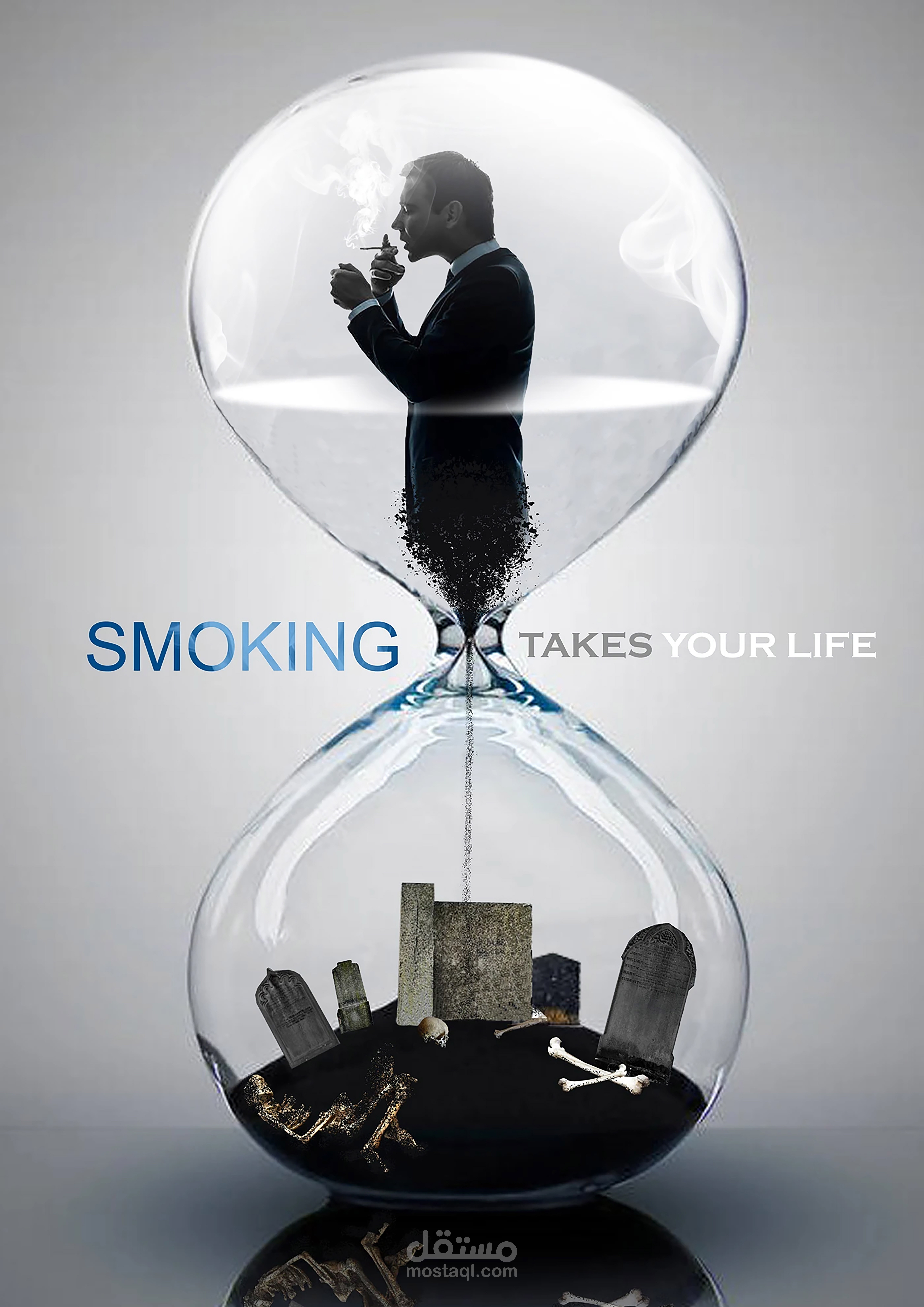 تصميم بوستر توعوي