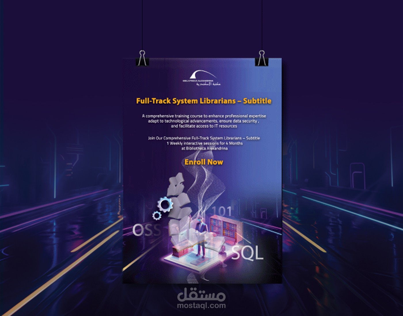 تصميم هوية بصرية لكورس Full-Track System Librarians